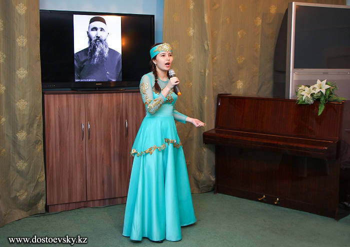 «Шакаримовские чтения»