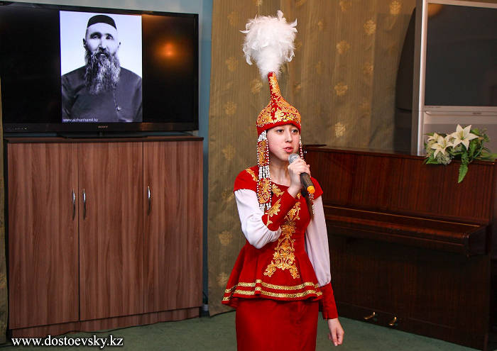 «Шакаримовские чтения»