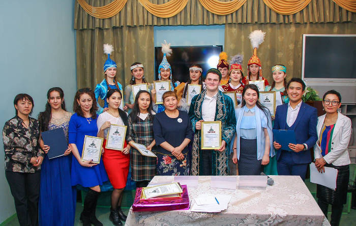 «Шакаримовские чтения»