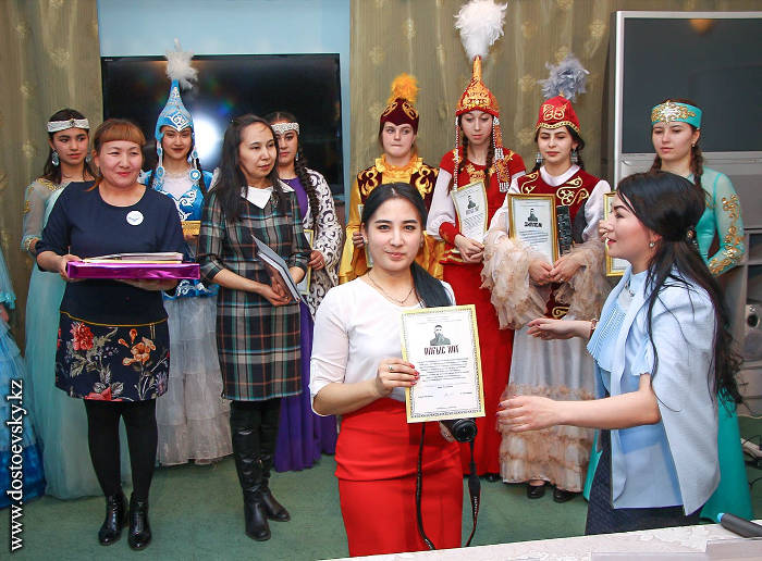 «Шакаримовские чтения»