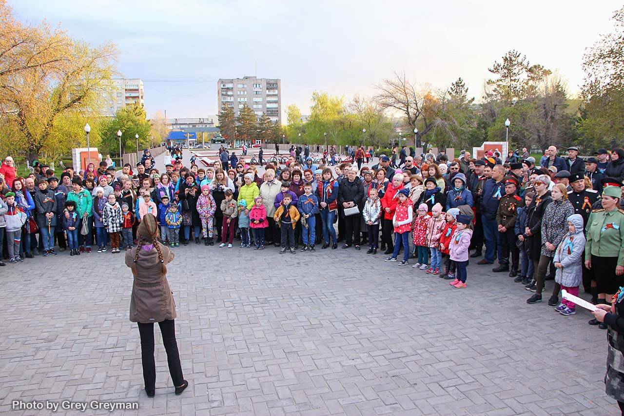 мероприятие «Зажги «Свечу памяти»