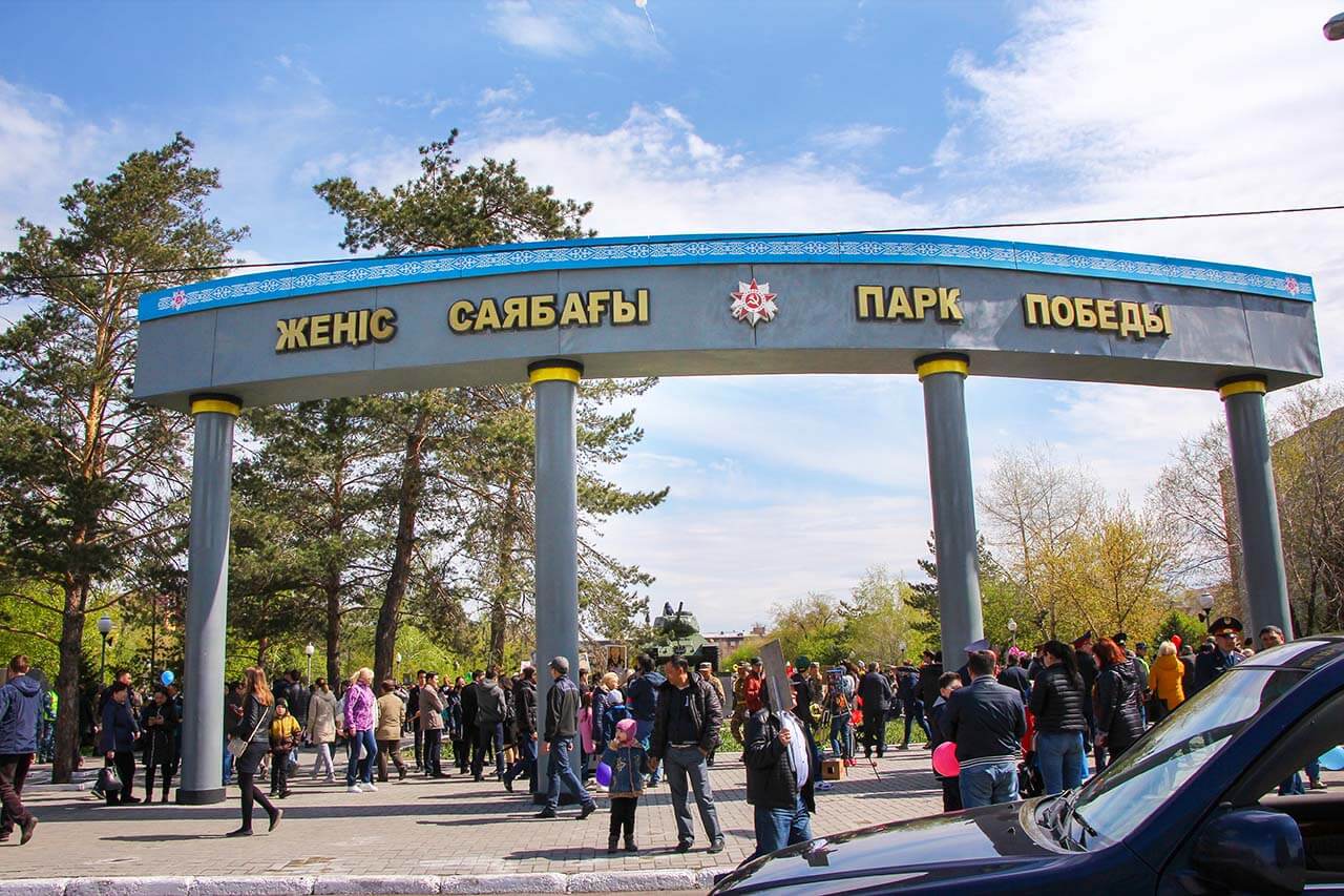День Победы в Семее
