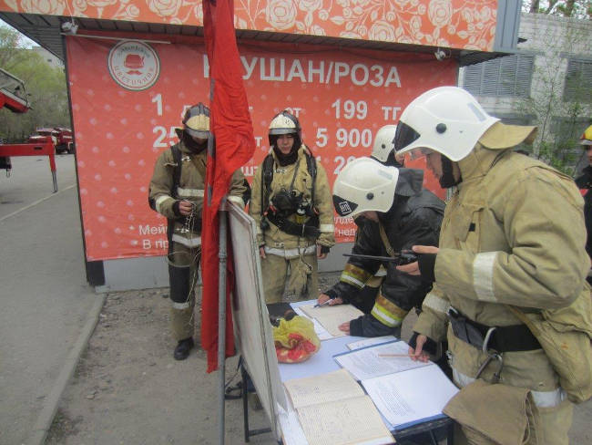 масштабные пожарно-тактические учения