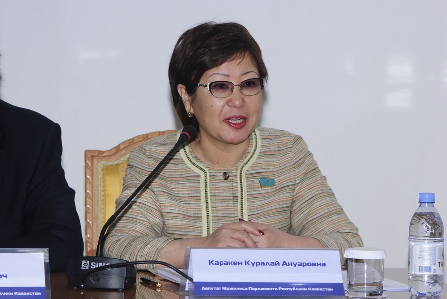 Куралай Каракен