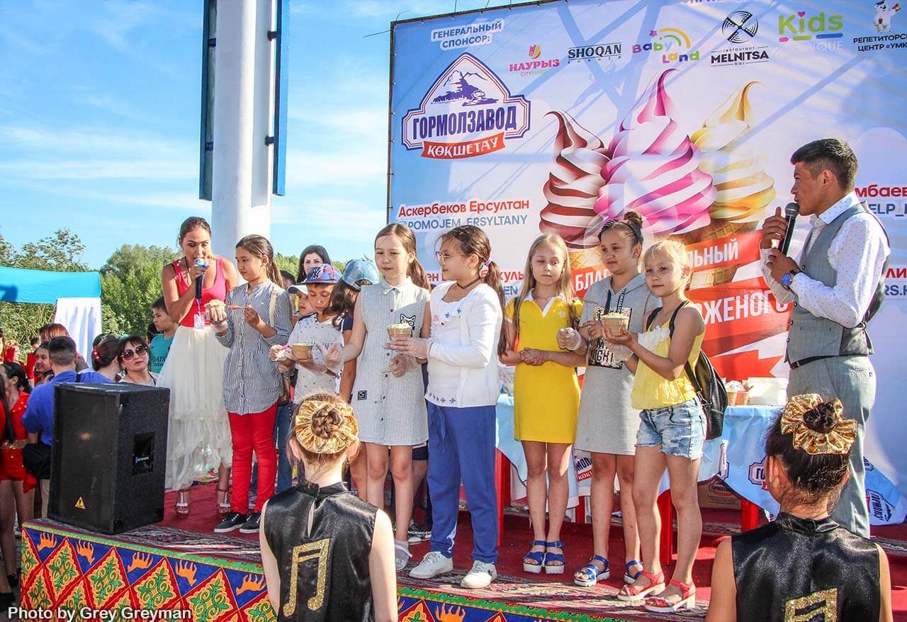 В Семее прошёл Благотворительный фестиваль мороженого