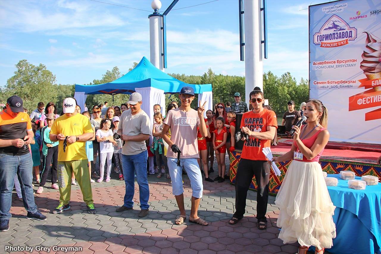 В Семее прошёл Благотворительный фестиваль мороженого