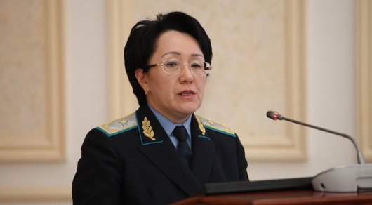 Айтпаева Сауле