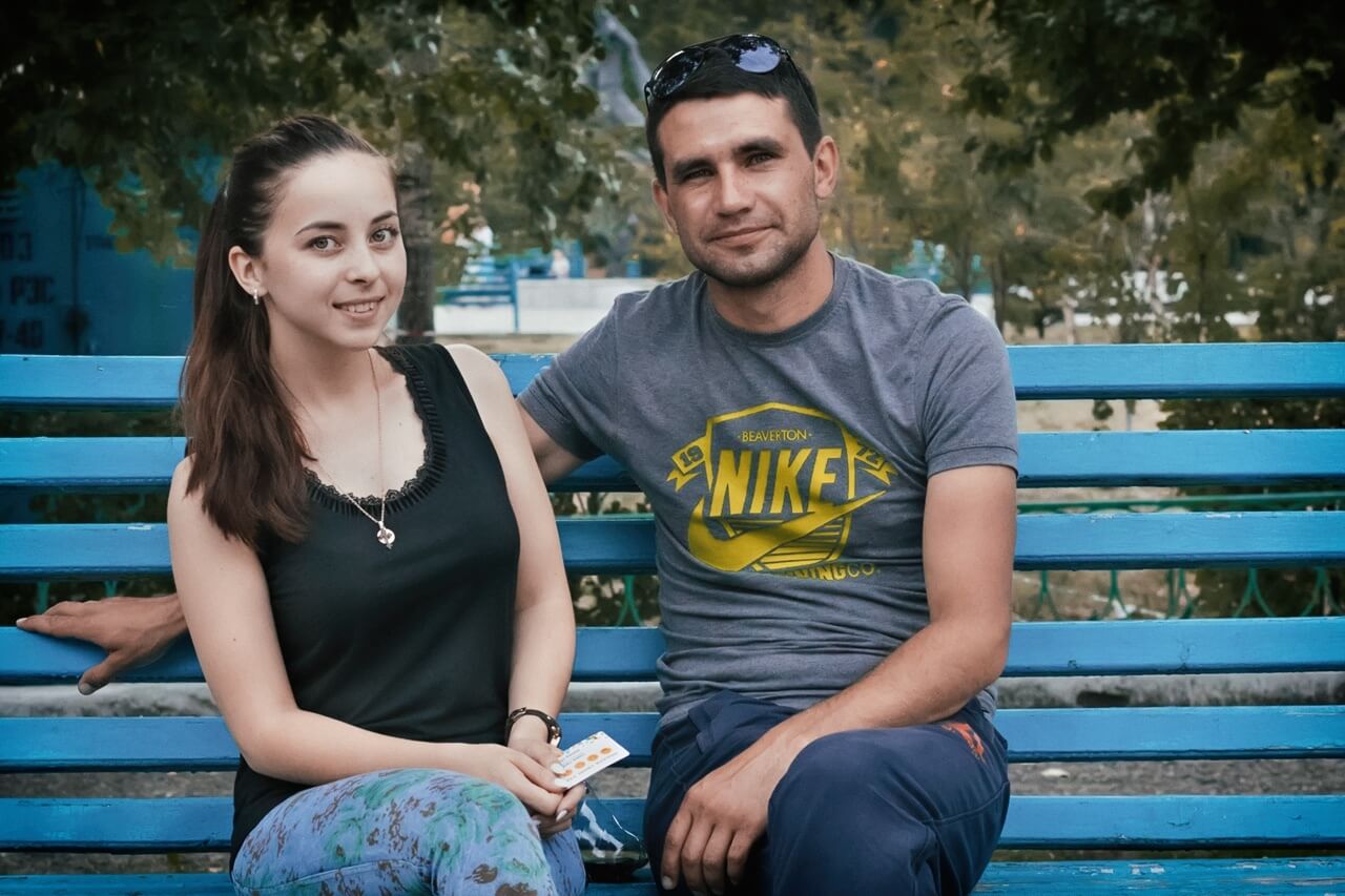 Подари свою улыбку! 
