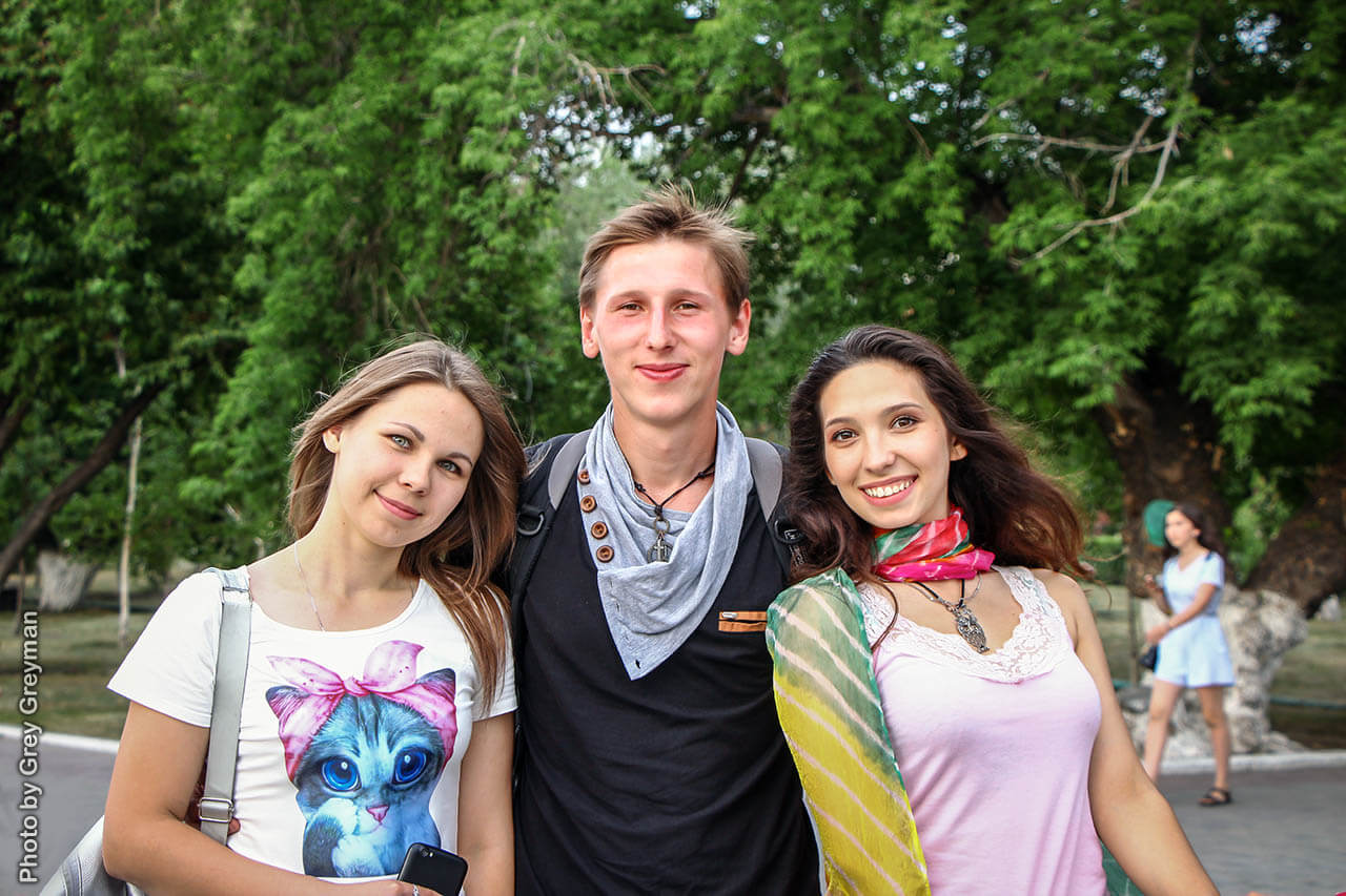 Подари свою улыбку! 