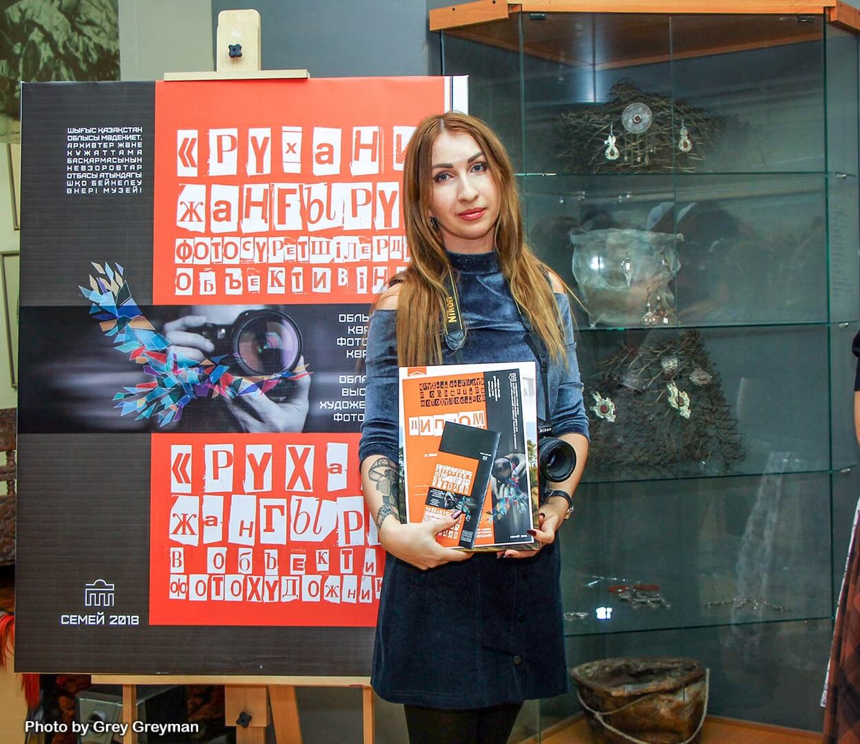 В Семее открылась фотовыставка