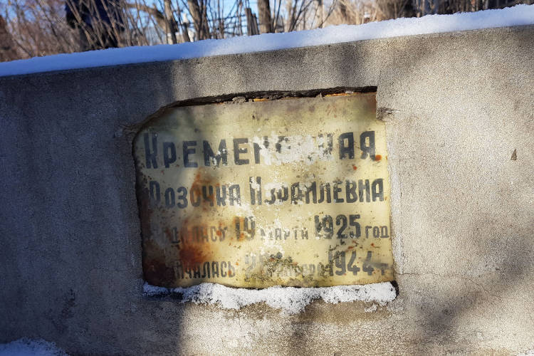 В Семее появился уникальный туристический маршрут, пролегающий по старинному еврейскому кладбищу