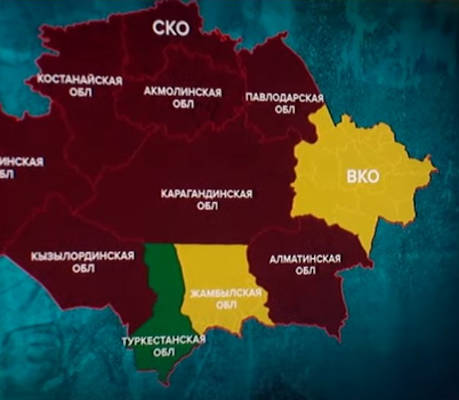охват связи теле2 по россии карта. социологический анализ. объект регион 2. свойства класса. регион казахстана перешел зону.