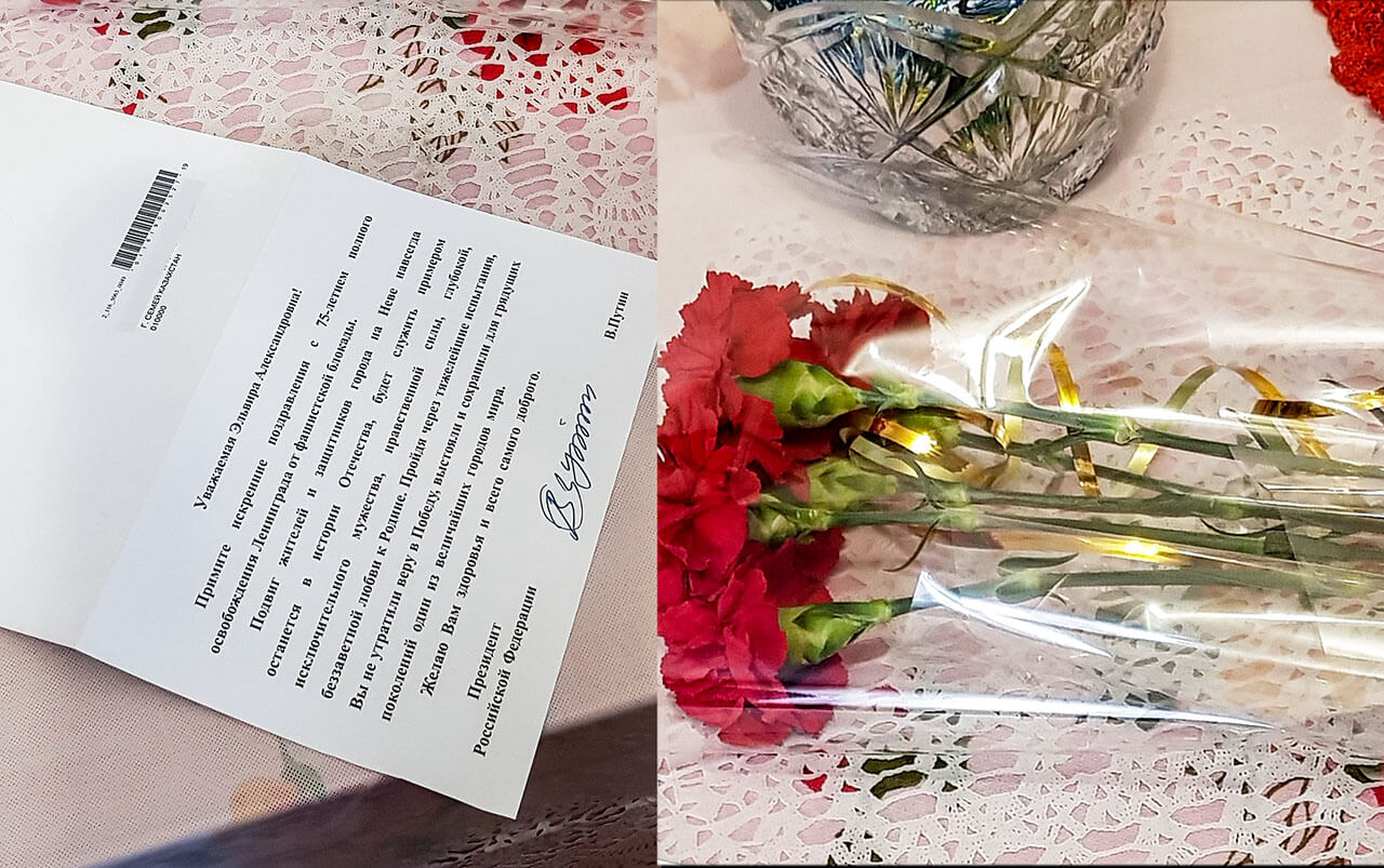 Ветераны блокады Ленинграда получили письма от Президента РФ В.В.Путина