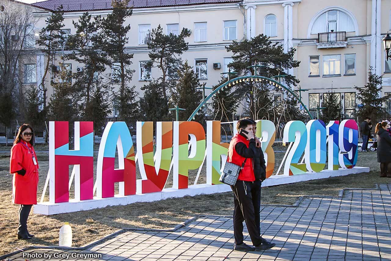 Наурыз шагает по стране