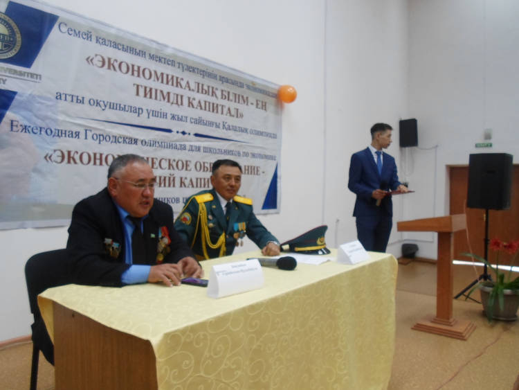 «Отвага Казахских воинов»
