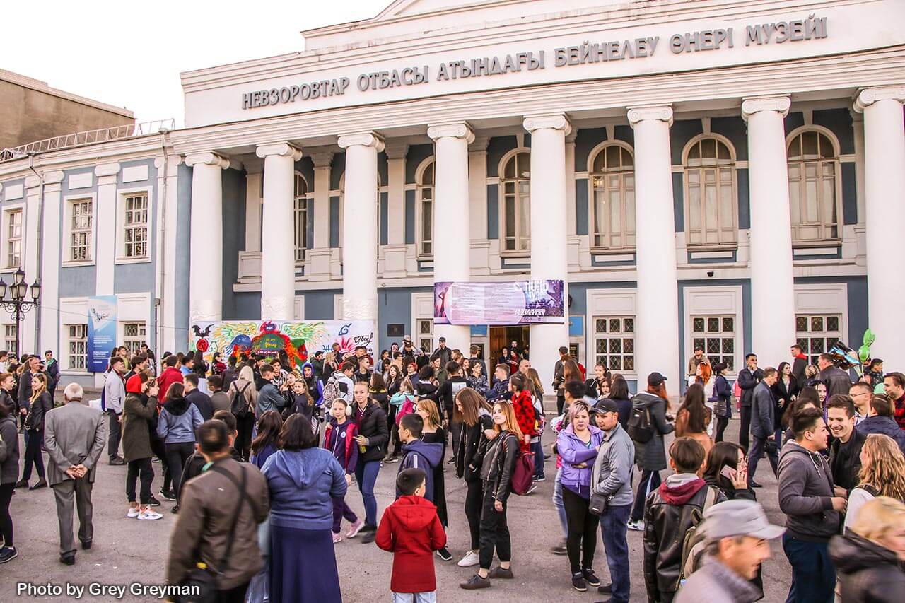 Ночь в музее изобразительных искусств им. семьи Невзоровых ‒ 2019