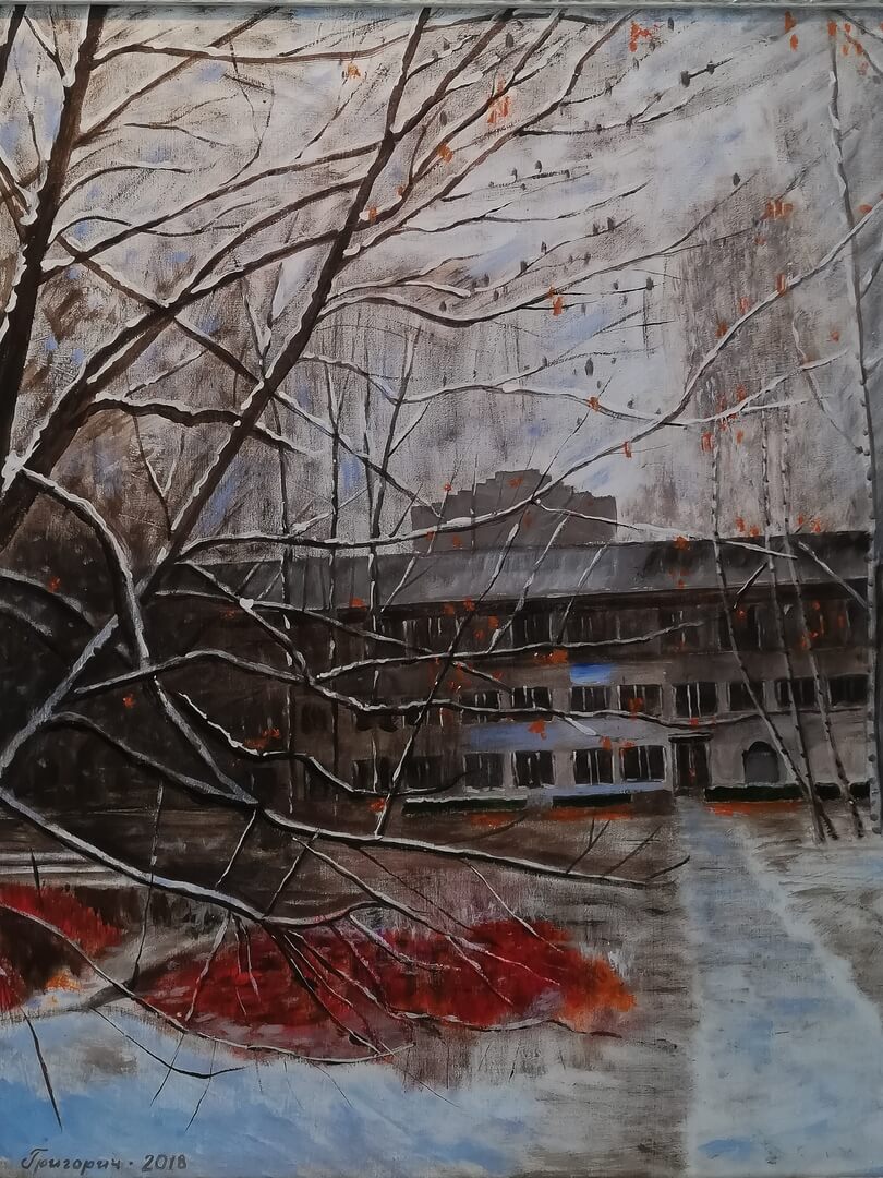 «Городской пейзаж Григорича»