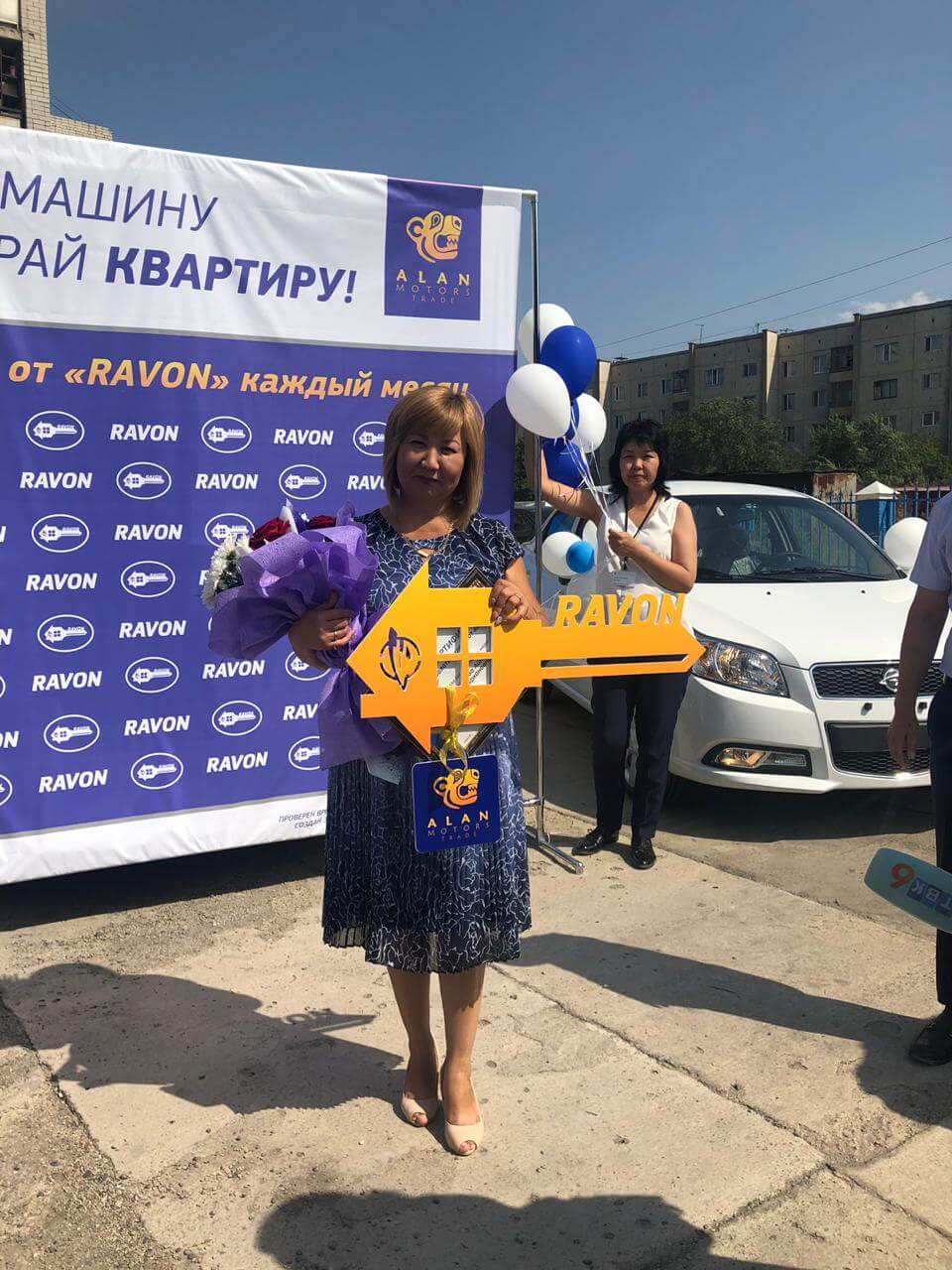 Жительница Семея выиграла квартиру в Алматы