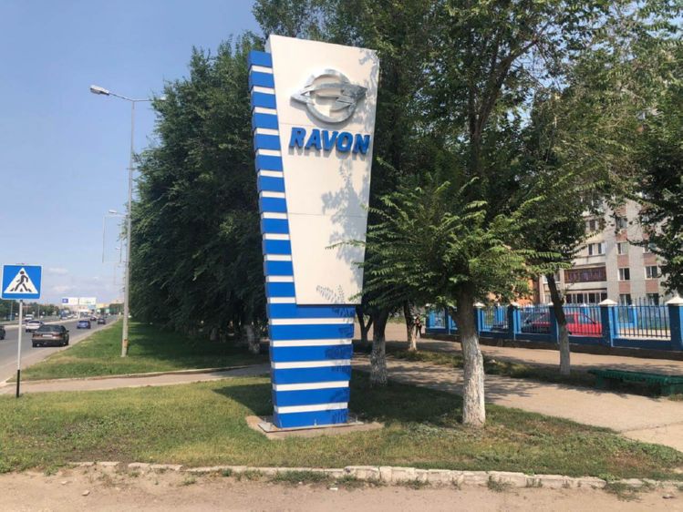 Жительница Семея выиграла квартиру в Алматы