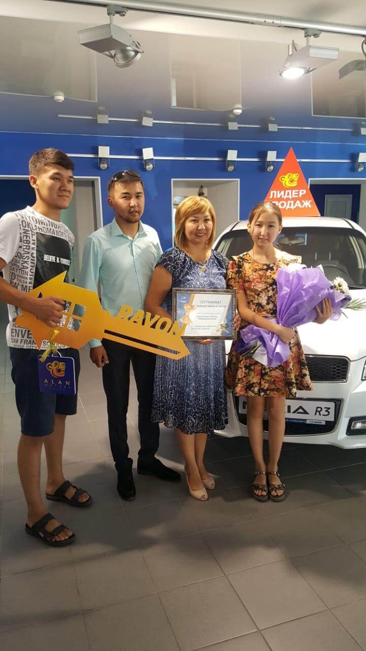 Жительница Семея выиграла квартиру в Алматы