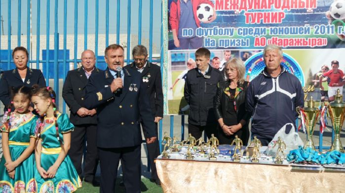 Международный турнир «Каражыра-2019»