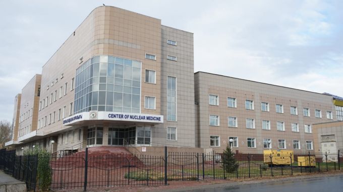 Строительство центра ядерной медицины в Семее будет завершено
