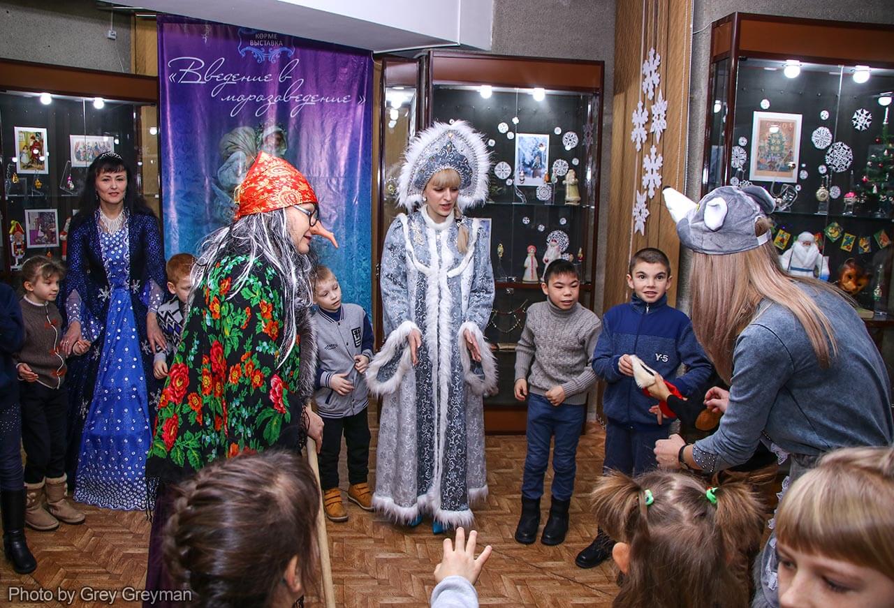 «Чудеса на Новый год»