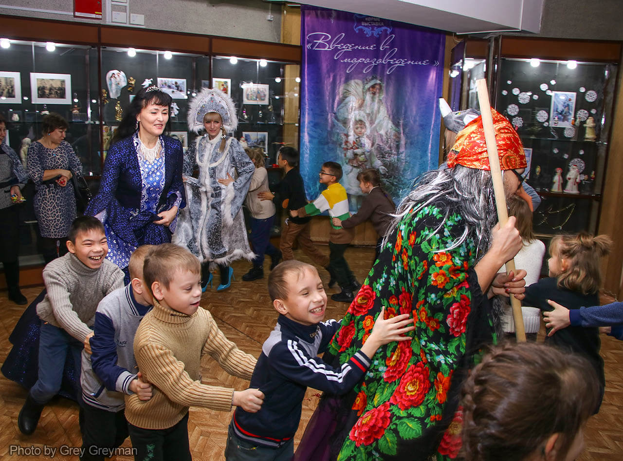 «Чудеса на Новый год»