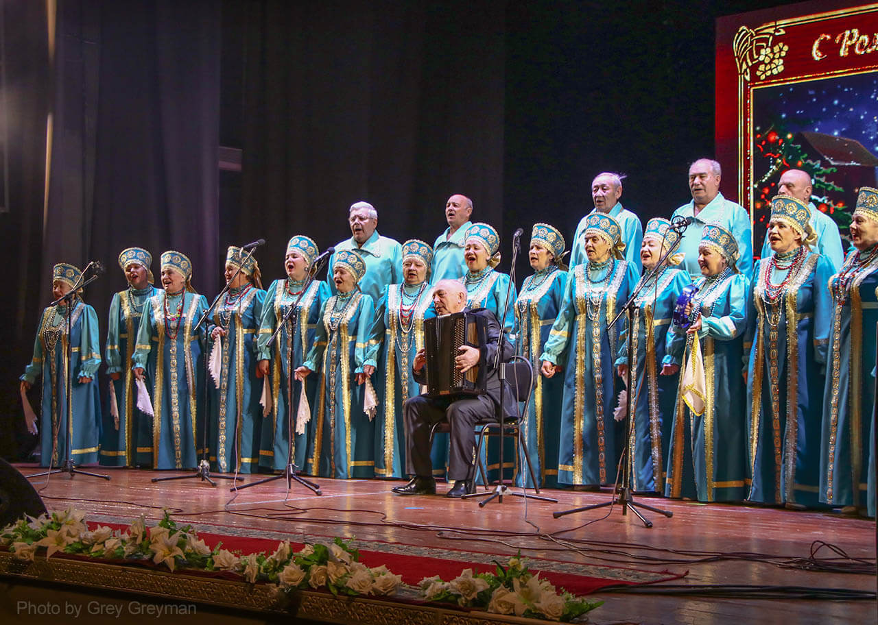 «Светлый праздник Рождества!»