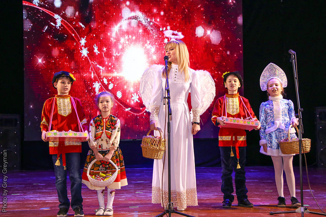«Светлый праздник Рождества!»
