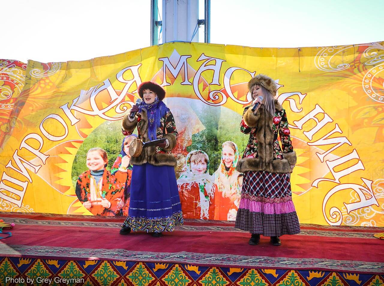 Гуляй, Масленица!!!