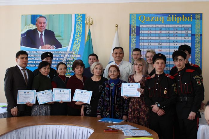 Сохраняя наследие