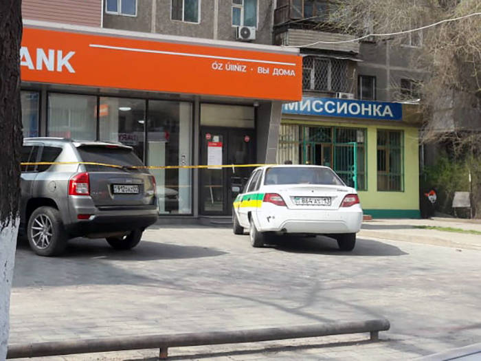 Разбойное нападение совершено на отделение банка в Шымкенте