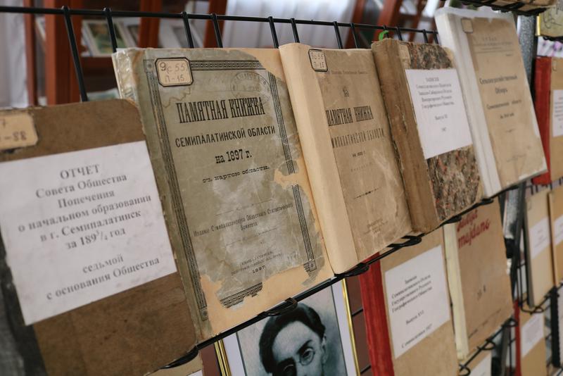 Каталог редких книг издадут в Семее к 175-летию Абая