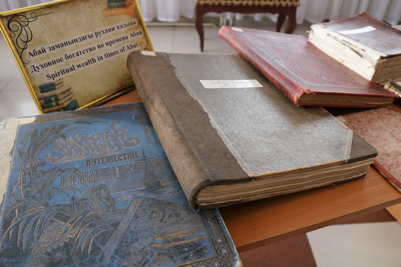 Каталог редких книг издадут в Семее к 175-летию Абая