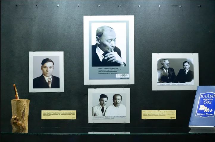 Онлайн-выставка к 175-летию Абая проходит в Семее