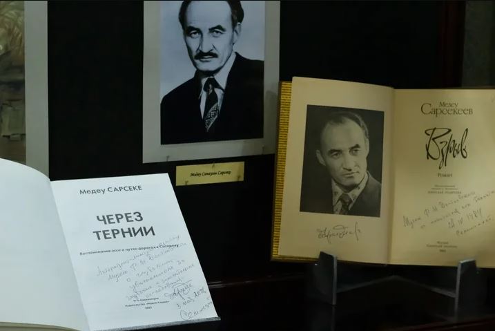 Онлайн-выставка к 175-летию Абая проходит в Семее