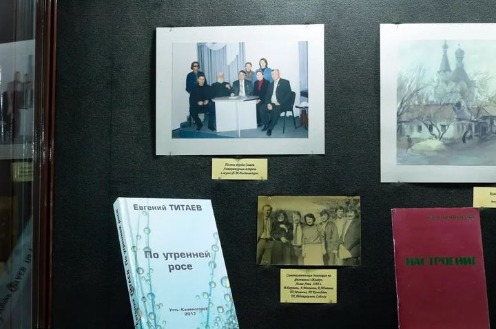 Онлайн-выставка к 175-летию Абая проходит в Семее