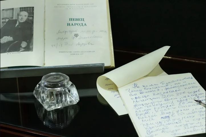 Онлайн-выставка к 175-летию Абая проходит в Семее