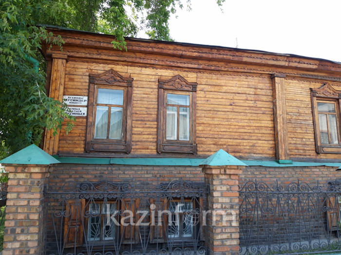 175 лет назад родился великий казахский поэт Абай