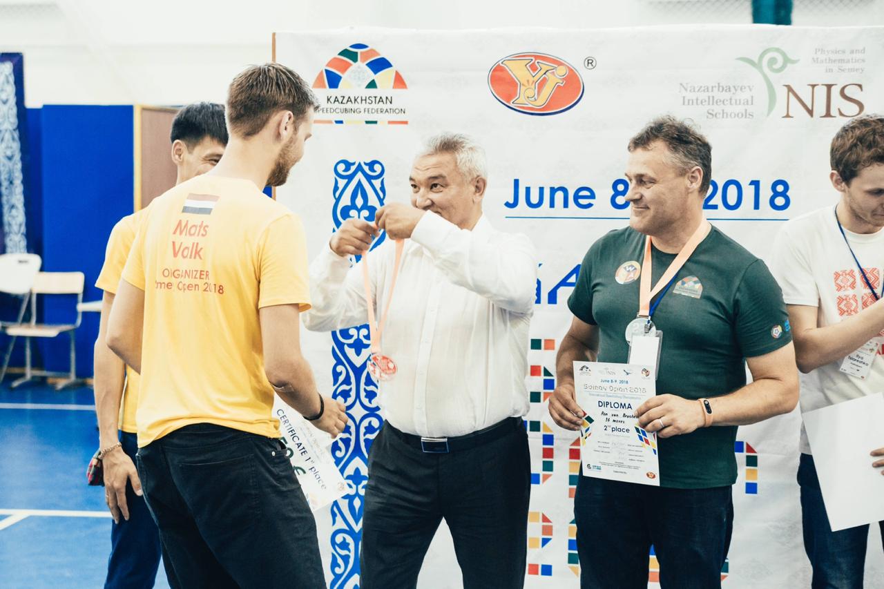 Международный чемпионат по спидкубингу пройдет в Семее
