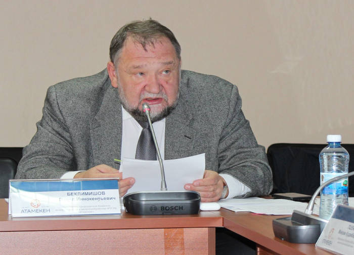 Павел Беклемишев