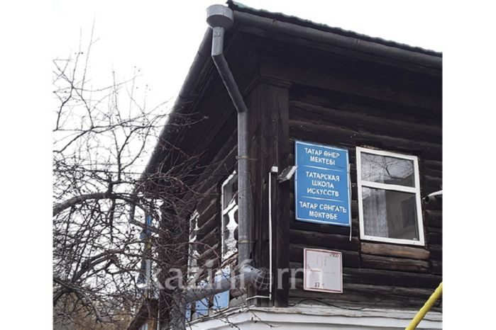 Татарская школа искусств в Семее готовится к переезду в историческое здание
