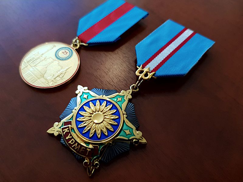 государственные награды в Казахстане