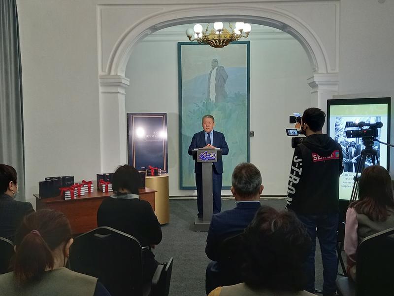 Сборник произведений сына Шакарима презентовали в Семее