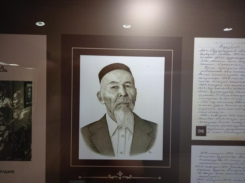 Сборник произведений сына Шакарима презентовали в Семее