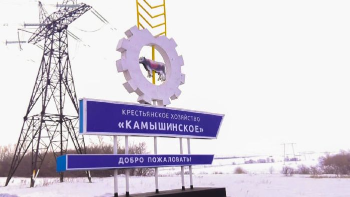 Рабочая встреча: Сагат Мадиев посетил  самое безопасное село в ВКО