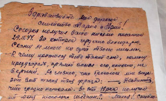 Внук без вести пропавшего солдата открыл дома военный музей