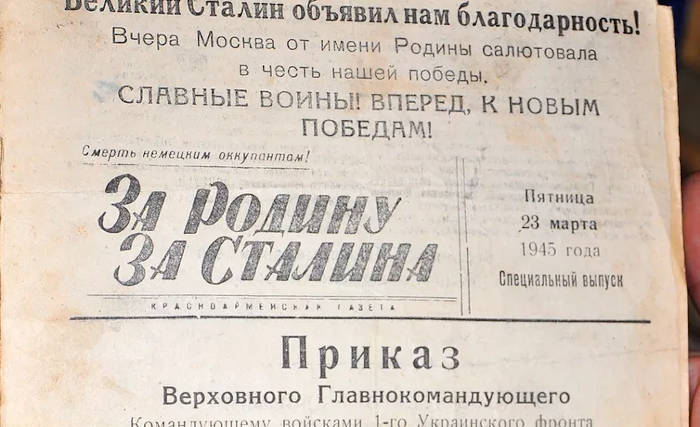 Внук без вести пропавшего солдата открыл дома военный музей