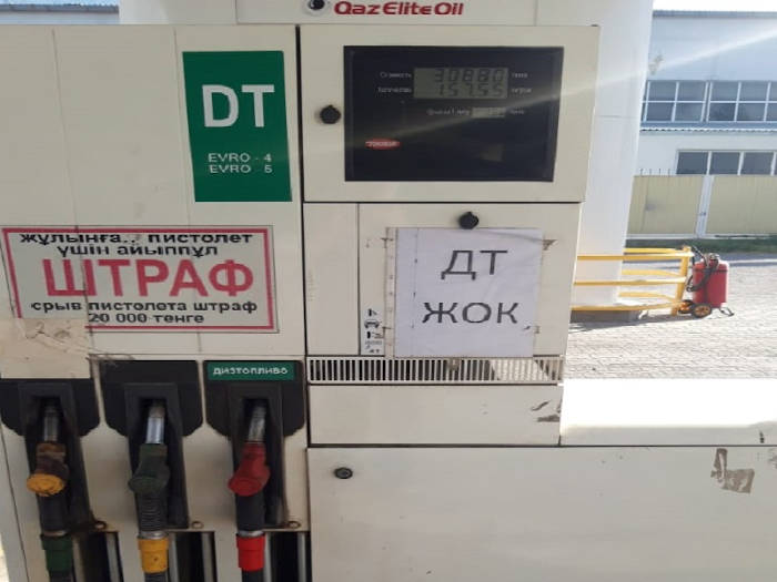 Дефицит солярки в Шымкенте: автобусы простаивают в автопарках, дальнобойщики могут потерять груз